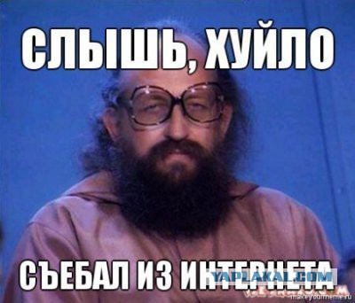 Дальнобойщиков не пускают в Москву,