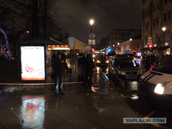 В Москве на Покровке прогремел взрыв