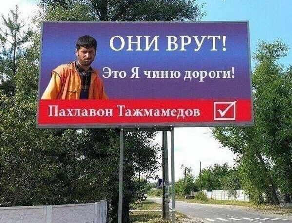 Картинки и демотиваторы