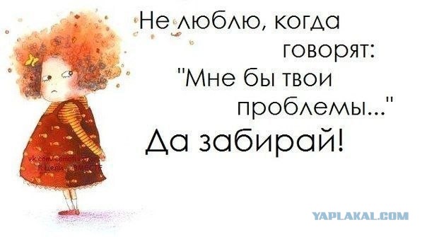 Забавные картинки из Сети