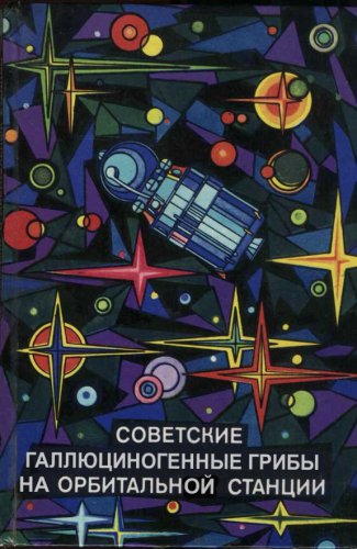 А давайте улыбнёмся