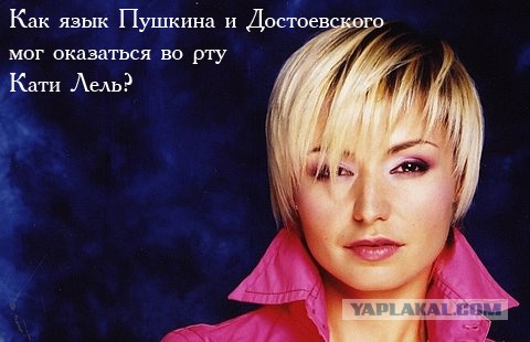 Непростительные ошибки