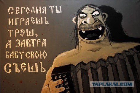 Немов объяснил драку со «Стопхамом» попыткой защитить сына