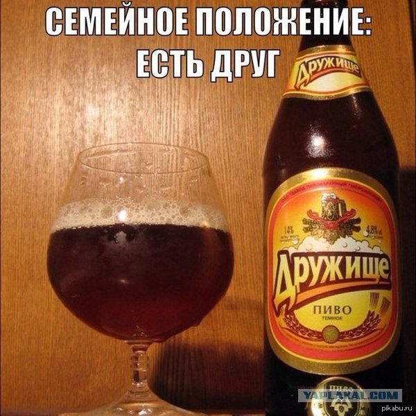 Абсурдный юмор ч.17