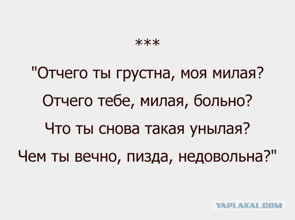 Подборка идиотских фотографий часть 3