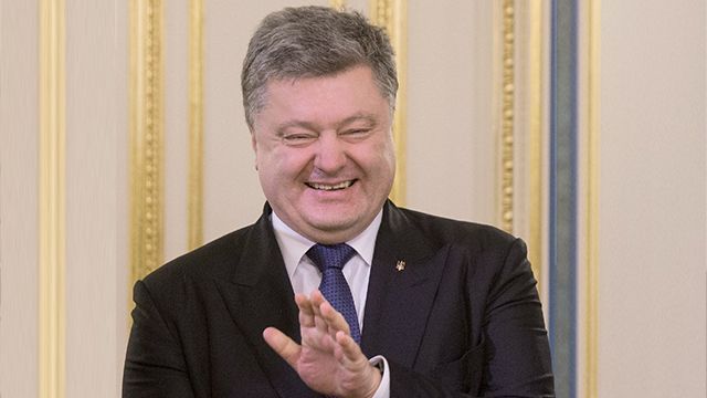 Австрийские СМИ опубликовали серьезный компромат на Порошенко