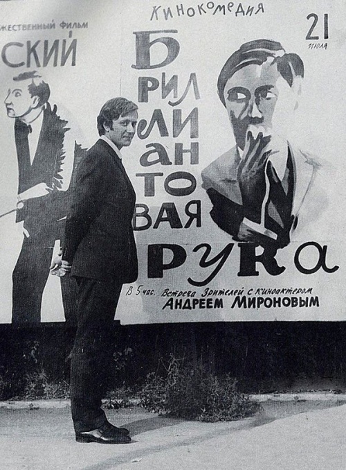 Интересные исторические фотографии