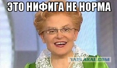 Следователя МВД, лишённого прав за пьяную езду, повысили в должности на Кубани
