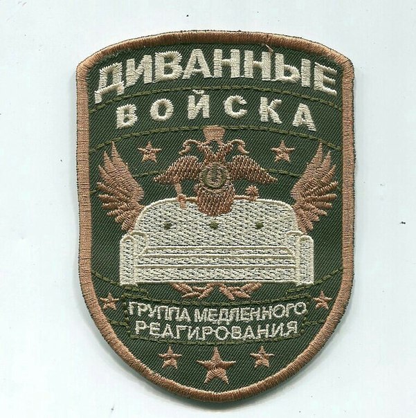 Групповое изнасилование похищенной в Ульяновске девушки совершили пятеро мужчин