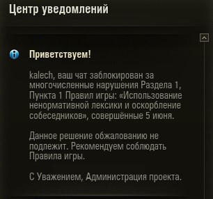 Wargaming 36
