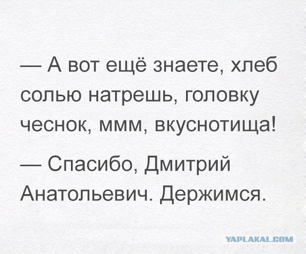 Импортозамещение в действии. Эти рюзкий не победить. Варим шишки.