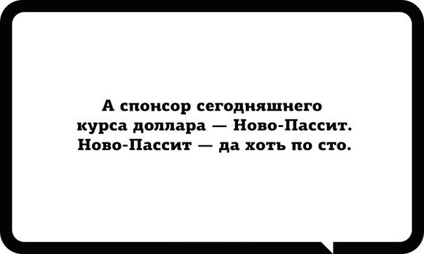 Подборка прикольных и веселых фото