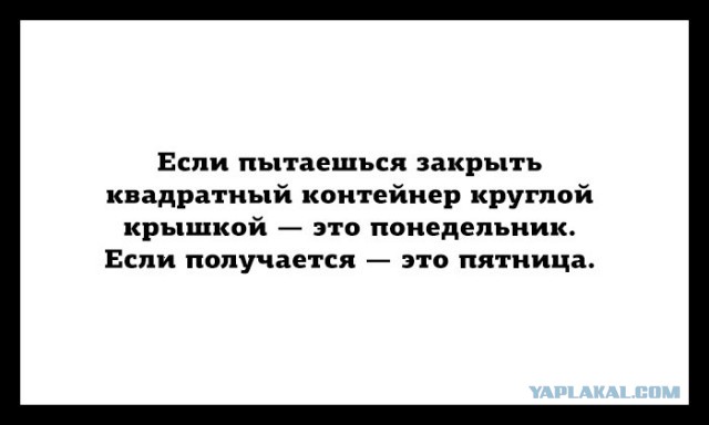 Wargaming 37
