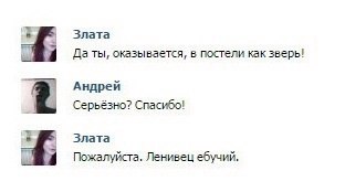 Подборка приколов