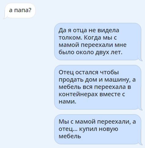 Картинки из интернетов
