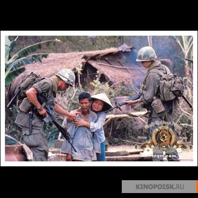 Кинокадры