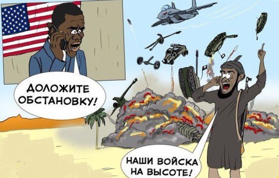 В Идлибе ВКС РФ нанесли удар по зданию, где проходило собрание террористов