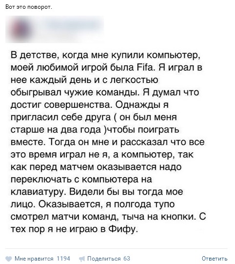 Ужасы и приколы из соцсетей 18+