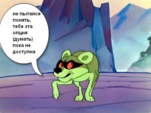 Я тоже хочу что бы у вас была мама, но пока что по деньгам не потяну