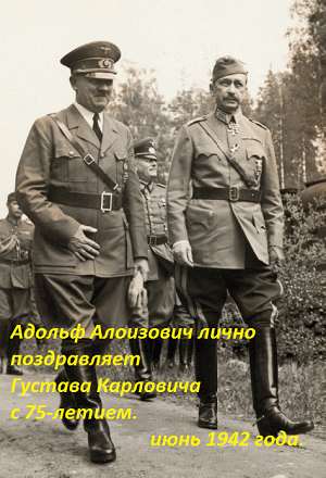 А доска всё висит