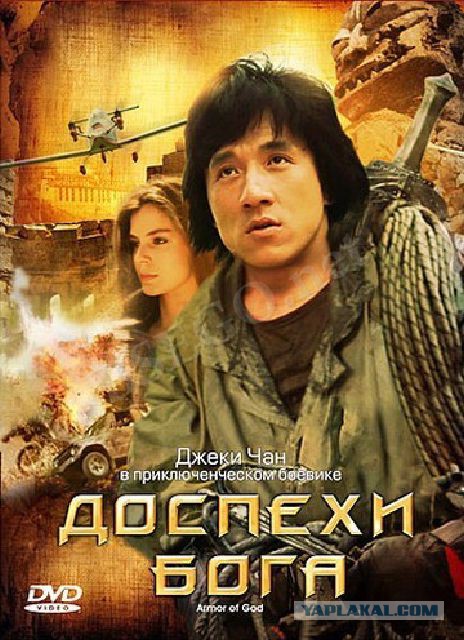 Герои боевиков эпохи видеосалонов