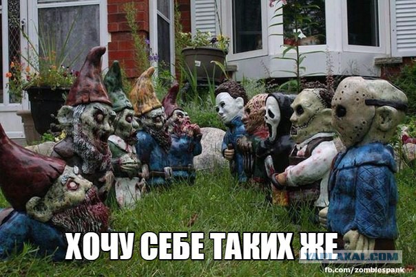 Приколюшки
