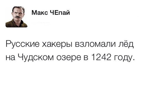 Подборка интересных и веселых картинок