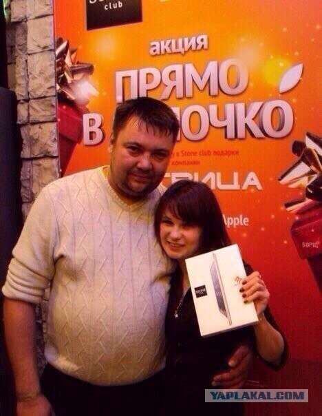 Не совсем светлый юмор