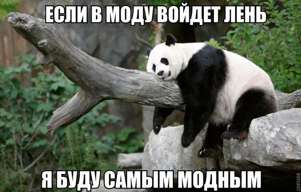 Всяко-разно из сети
