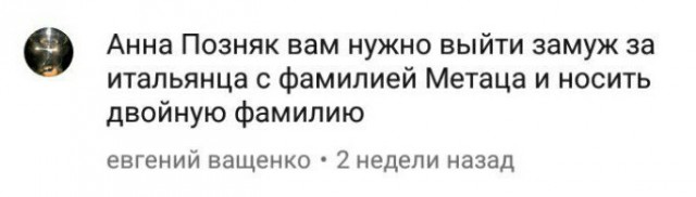 Картинки с анекдотами