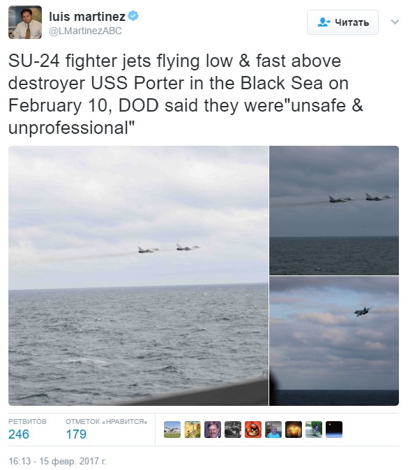 Российские Су-24 пролетели рядом с эсминцем ВМС США