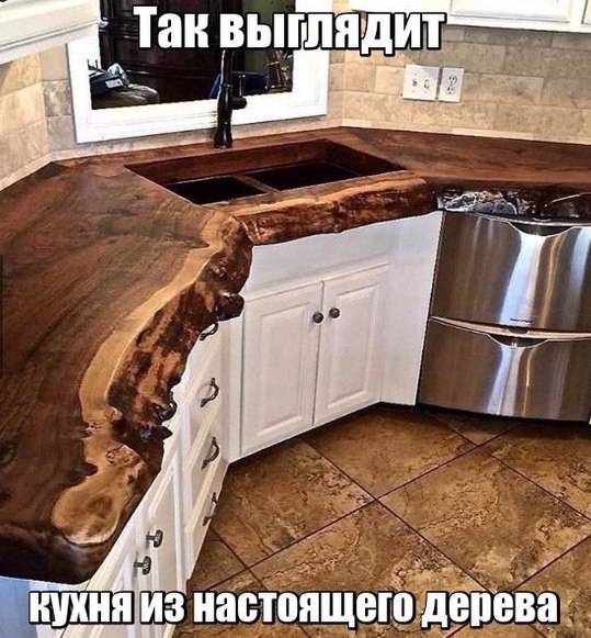 Подборка безудержного веселья