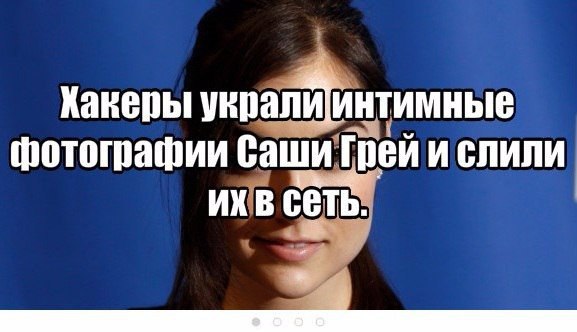 Подборка безудержного веселья