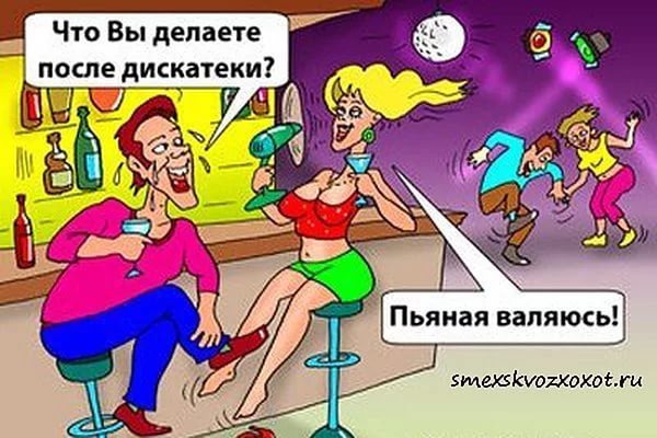 Плавучий говнодемон. Врач скорой — о любителях водных процедур