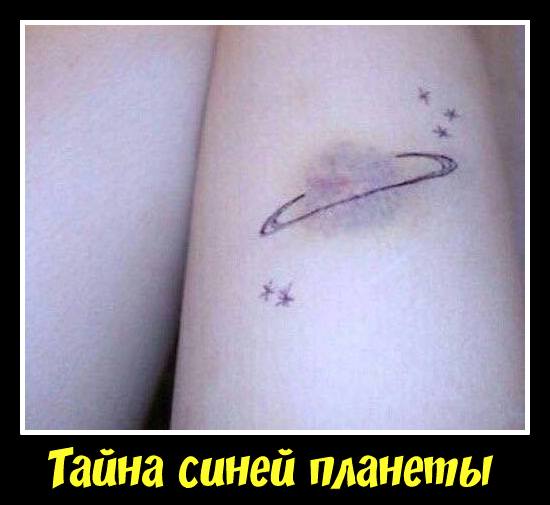 Всякие разные картинки