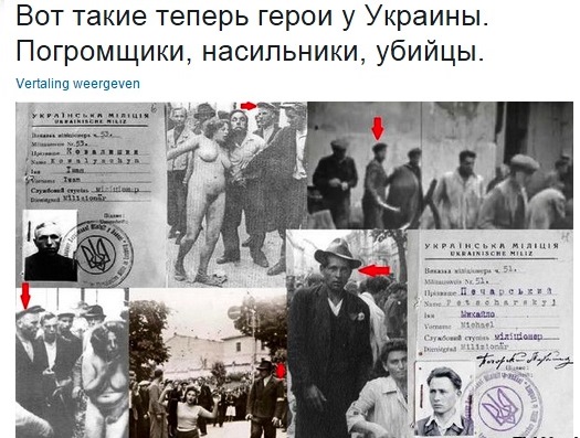 В Раде потребовали от Меркель привезти в Киев деньги и покаяться