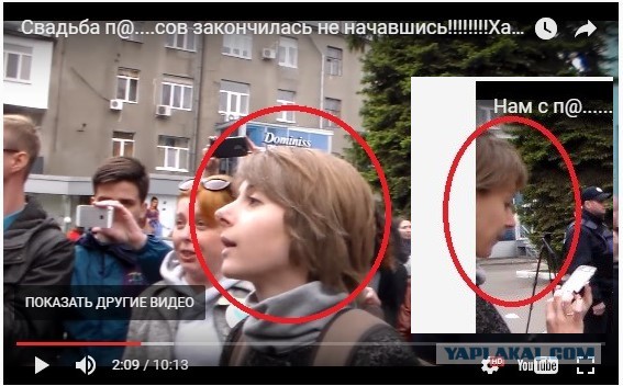 Европейская Украина, но п*дарасов там не потерпят. 16+