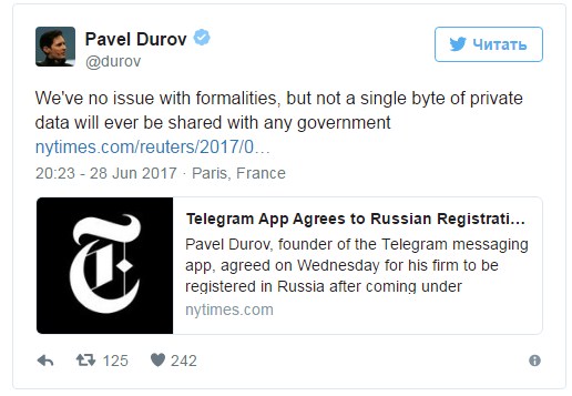 Павел Дуров предоставил данные для регистрации Telegram в России