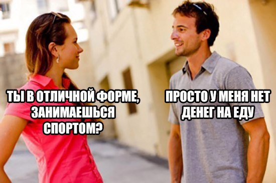 Смешные картиночки с интернетов