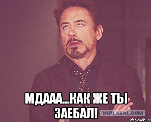 Медведев пожаловался на неэффективный труд россиян