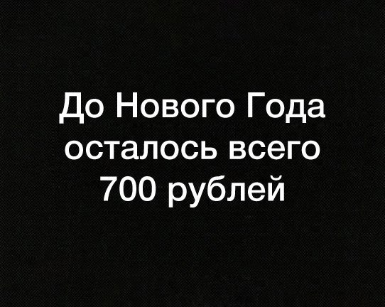 В России продолжается сокращение продаж алкогольных напитков.