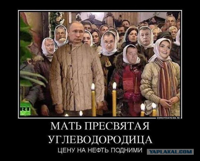 Патриарх Кирилл будет участвовать в выборах президента