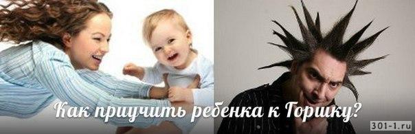 Лёгкая пятничная деградация