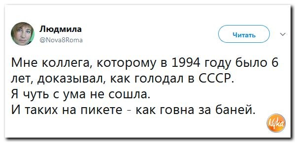 ЦИК отказалась регистрировать Навального