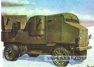 Лучшие бронемашины ХХ века. (10 фото + текст)