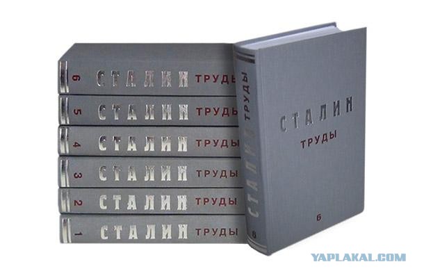 Что читали в детстве?