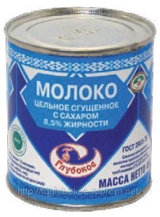 А вы любите сгущенное молоко? Или сильно сладко - слипнется?