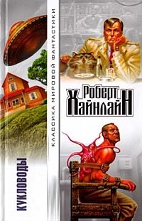 Жареные негры. Или пирожки с картошкой по Нарвски.