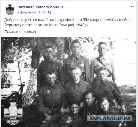 Хатынь, 22 марта 1943 года