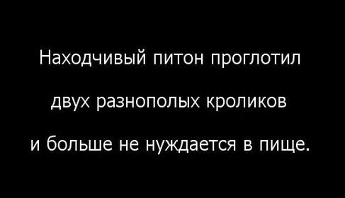 Наркомания, деградация, упоротость